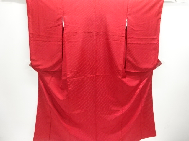 Furisode Kimono Synthetic fiber